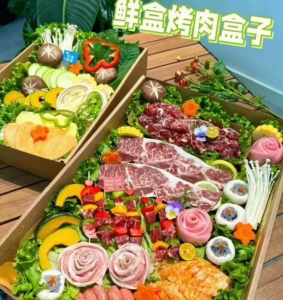 烤肉盒子配方视频教程实体店全套商用鲜盒烤肉盒子技术资料-虚拟资料库