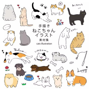 1167可爱卡通手绘动物小狗猫咪PNG宠物海报宣传册设计ai矢量素材-虚拟资料库