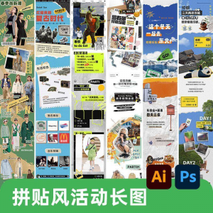 电脑桌面分区壁纸打工人兔子卡通打卡背景高清功能背景图分类分屏-虚拟资料库