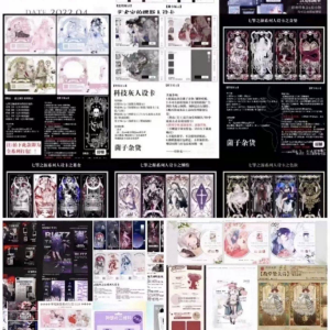 人设卡模板300+热门精美设卡绘圈人设卡打包出售-虚拟资料库